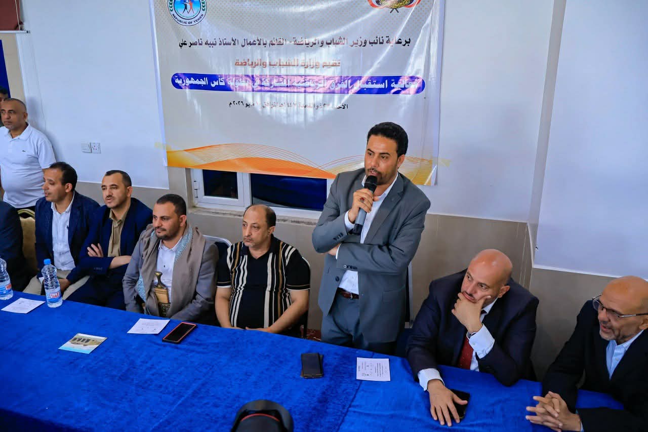 نائب وزير الشباب والرياضة بصنعاء في لقائه ببعثات المهرة وصعدة و البيضاء ....تلاحم رياضيي أندية الوطن يجسد توحيد الطاقات الشبابية تحت راية الوطن الواحد