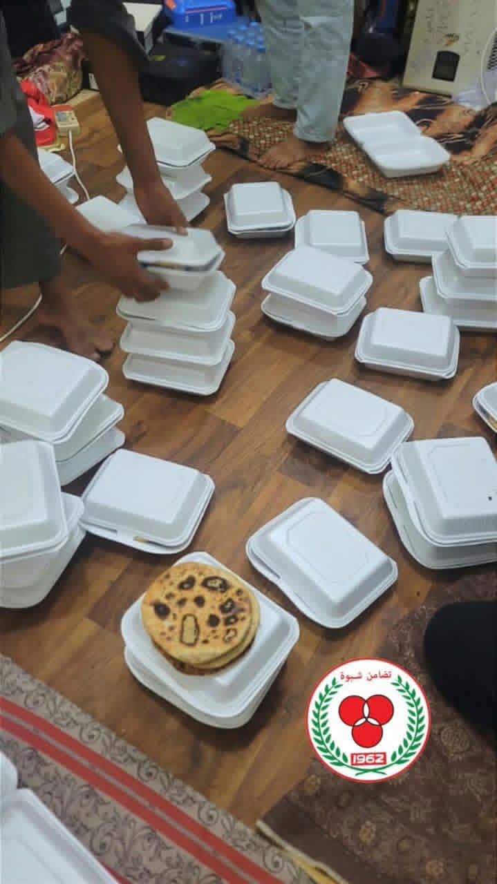 نادي تضامن شبوة.. عطاءٌ يتجاوز حدود الرياضة ويجسّد أصالة شبوة في أسمى صور التكافل الإنساني