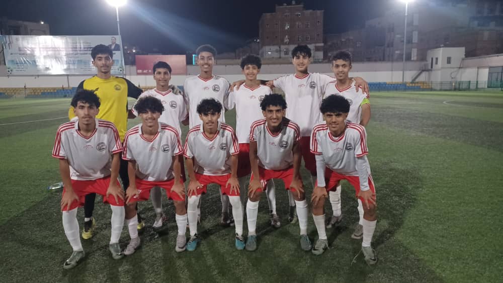 في إطار معسكرة الداخلي بالعاصمة صنعاء ....في ثالث المباريات الودية منتخب الناشئين يدرس الفريق الاول  لوحدة صنعاء فنون كرة القدم ويتجاوزه بهدفيين نظيفين .