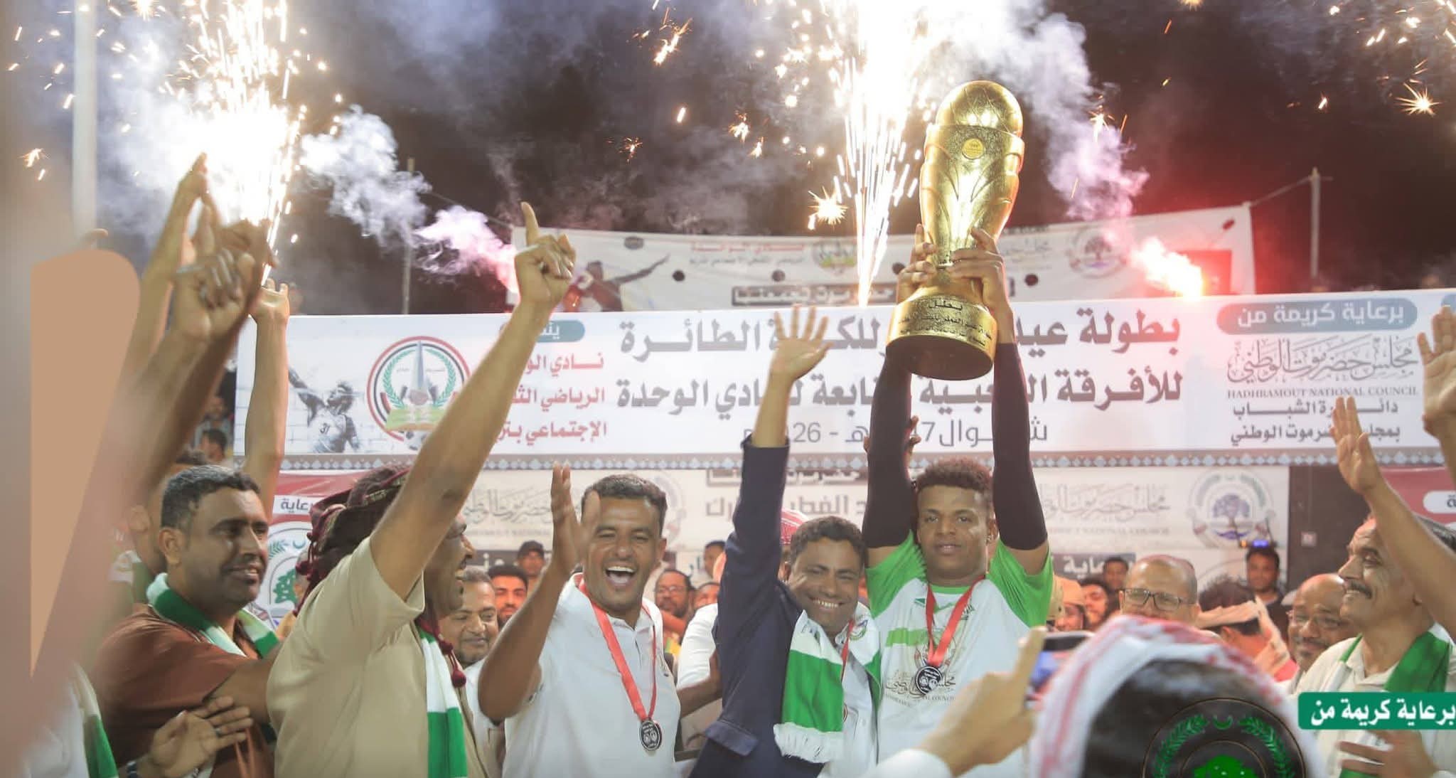 وقفة..طائرة تريم.. تميّز وإبداع ورسائل سلام ومحبة..