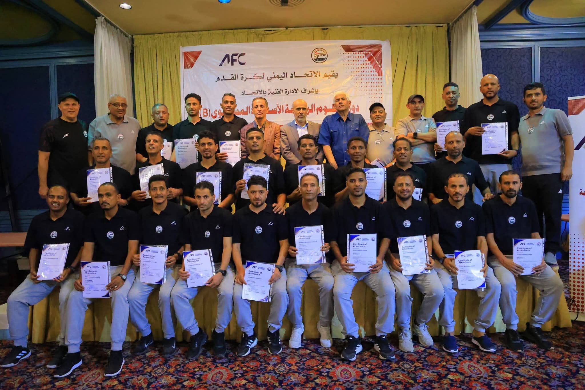 الاتحاد اليمني يختتم الدورة التدريبية الآسيوية B بتكريم 24 مدرباً