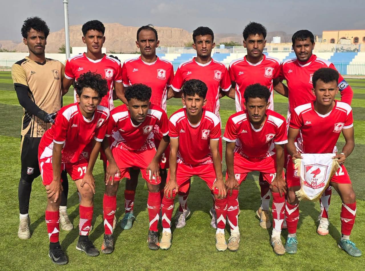 شباب مرخة يفوز على شباب الجيل ويتأهل إلى دور الـ 16 في كأس الجمهورية