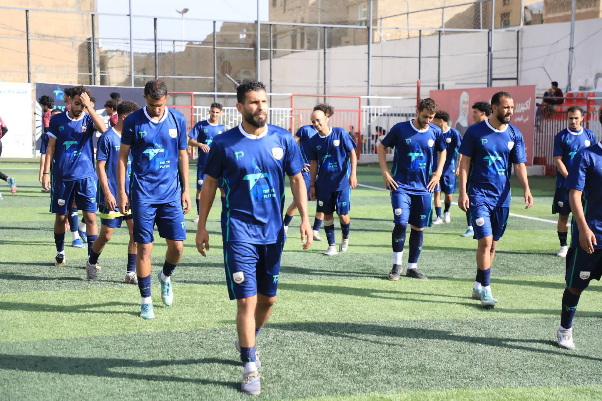 الإمبراطور يكثف تحضيراته للقاء اليرموك ضمن الجولة الثامنة