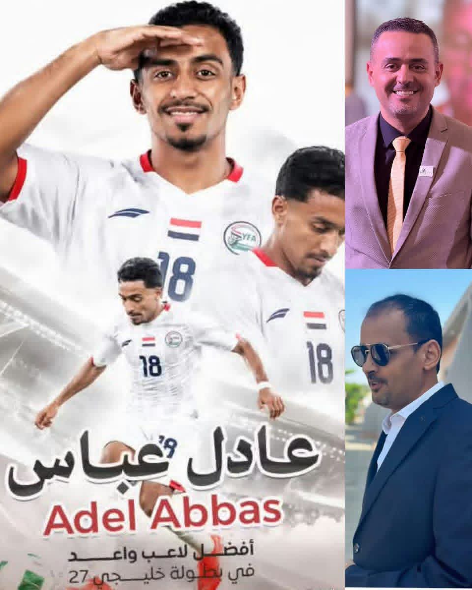 خلف الكواليس.. يصنعون النجـــــوم ؟!