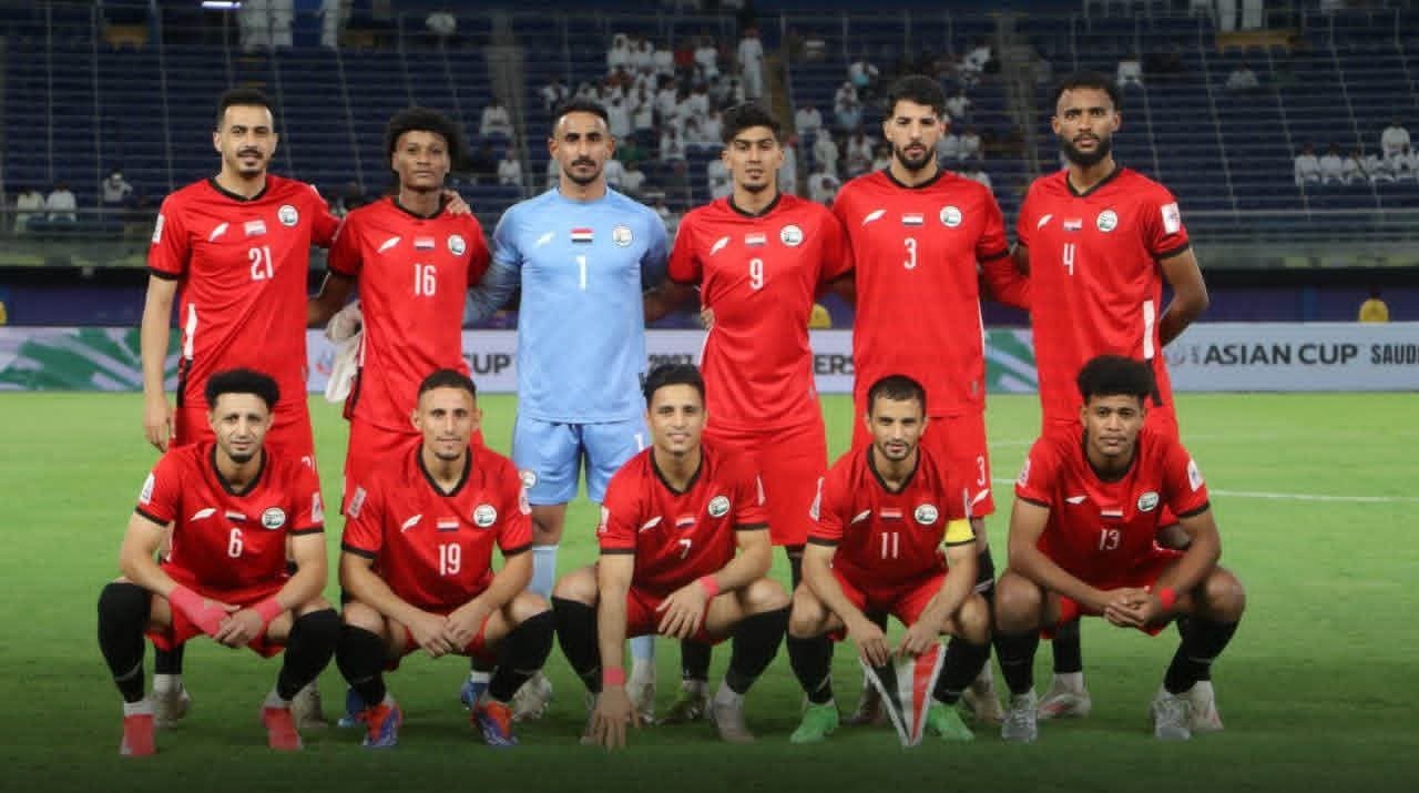 وقفة..خليجي 27.. آمال يمنية بتحقيق فوز جديد!