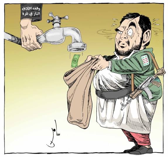 ادكم القبيلي يعرفك...الجباية على الهوية الايمانية ؟!