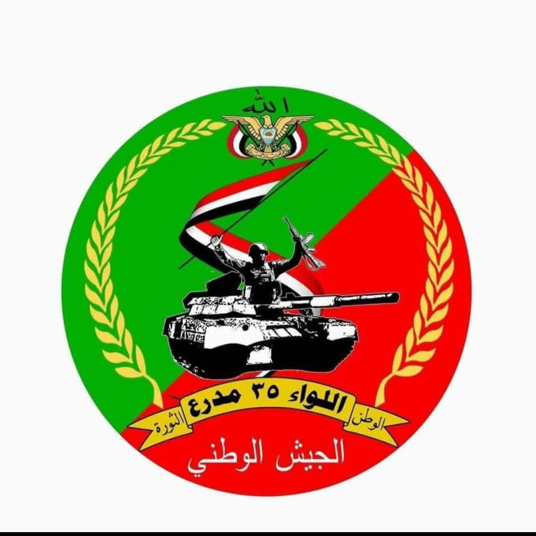 الحجرية ؟!