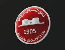 في الرز الأحمر بطاط!