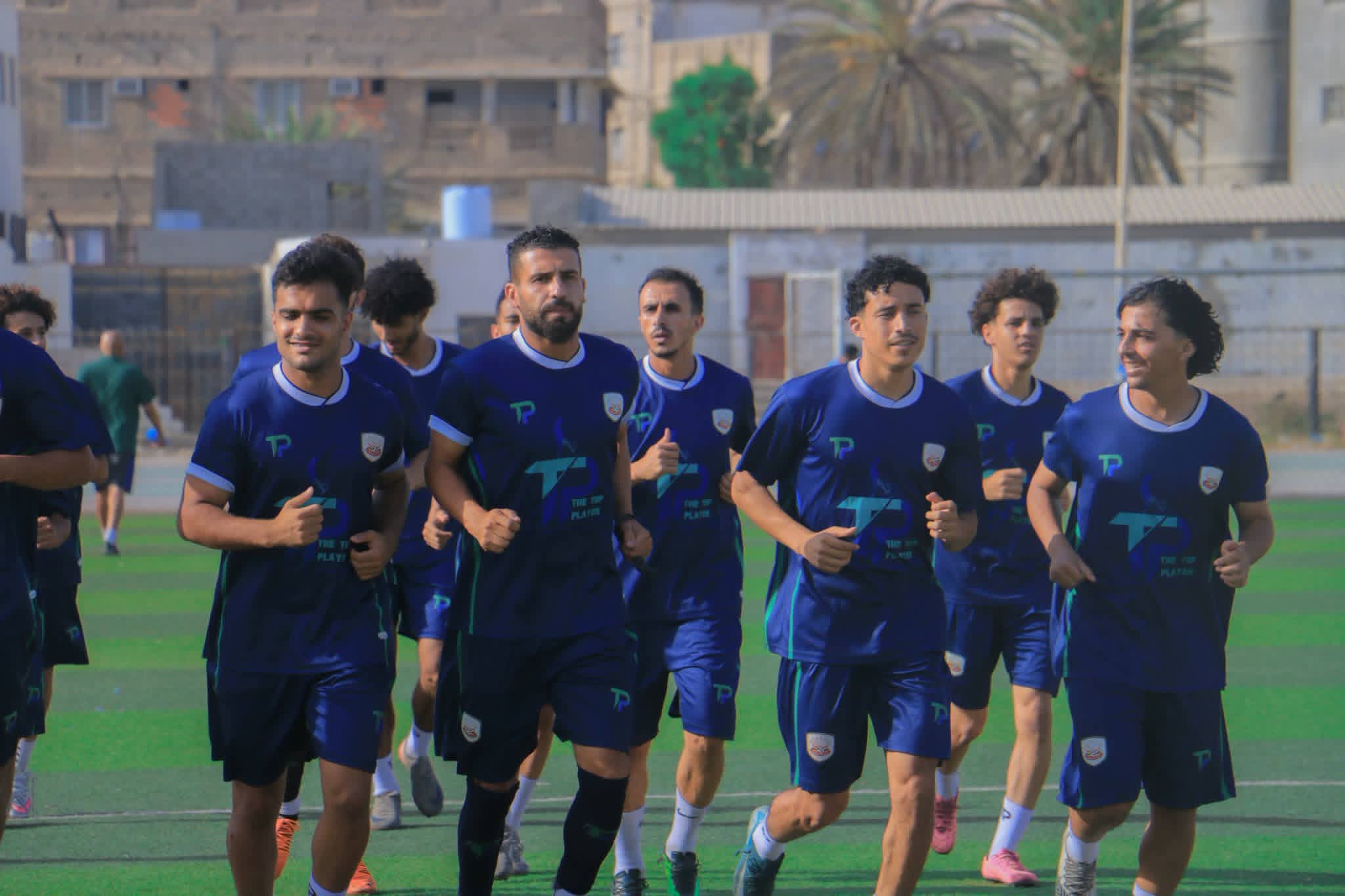 الامبراطور يخوض جرعة تدريبية استعددا" لمواجهة تضامن حضرموت .