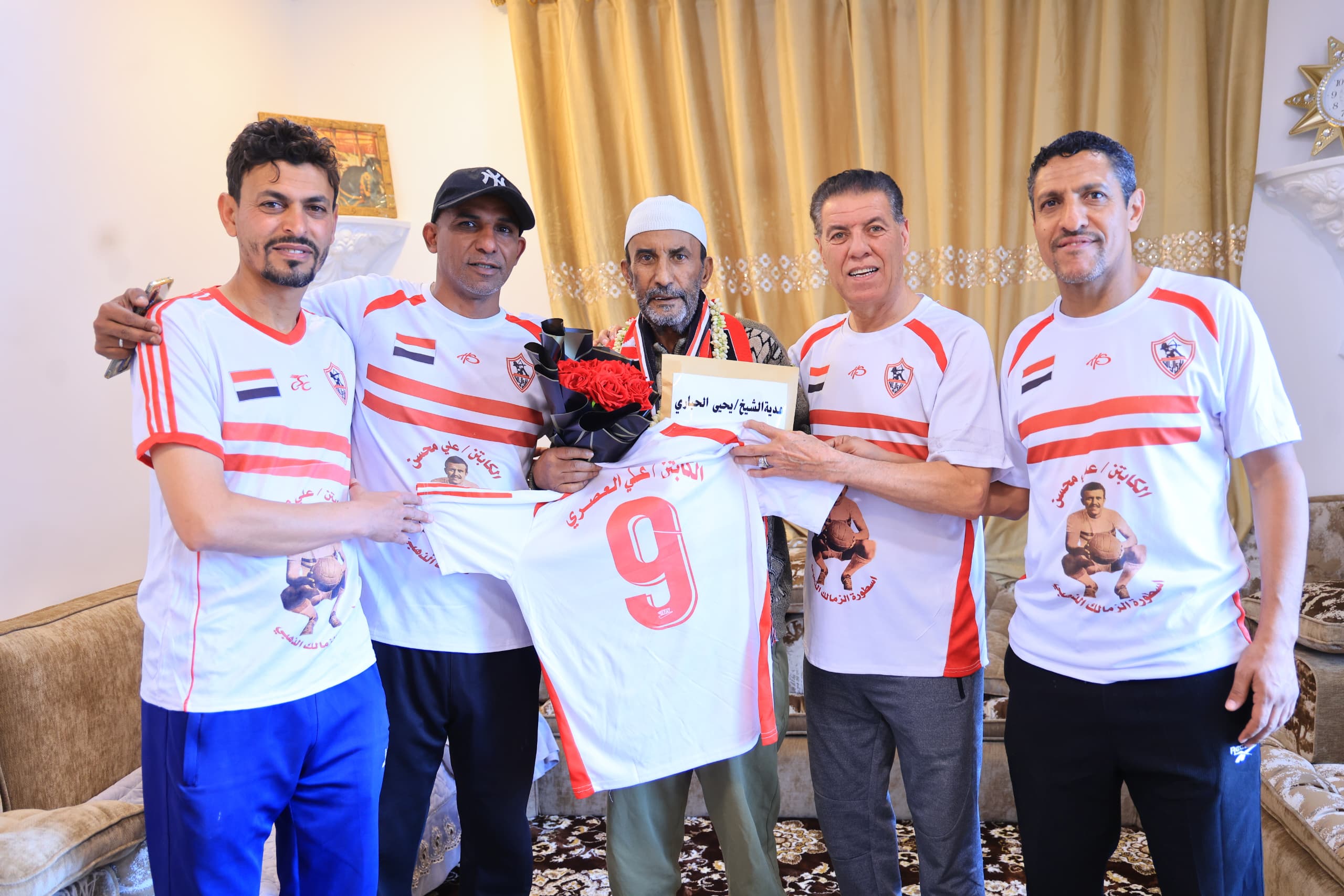 صوت الوطن لا ينسى ...تكريم استثنائي لعملاق التعليق علي العصري