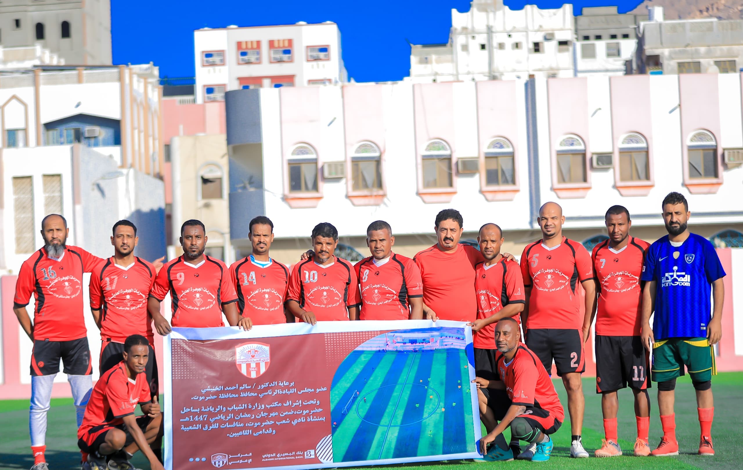 التعادل السلبي يحسم لقاء شمسان وشباب البادية في البطولة الكروية للقدامى في شعب حضرموت .