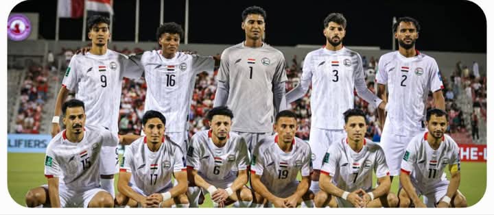 وقفة..واليمن إلى آسيا!