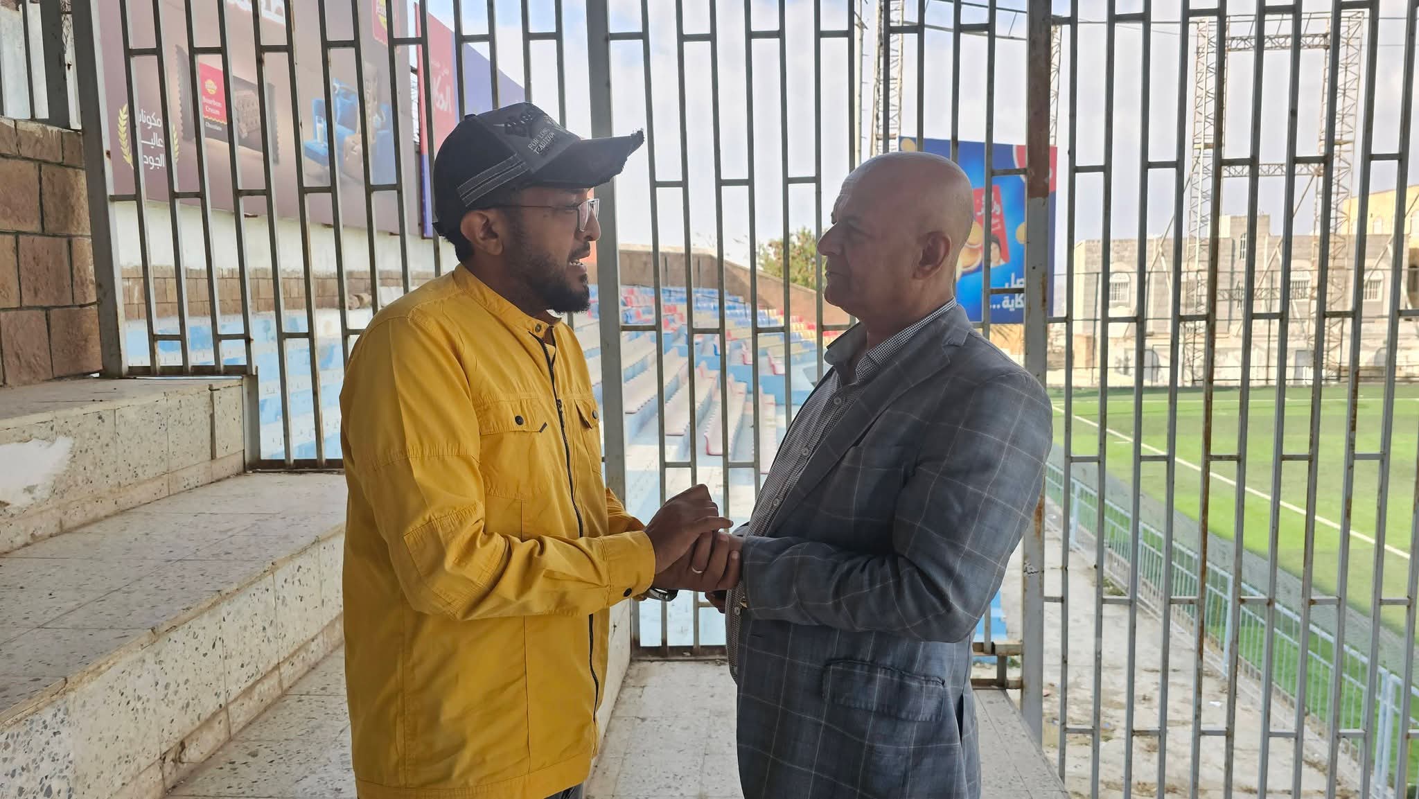 القلوب البيضاء