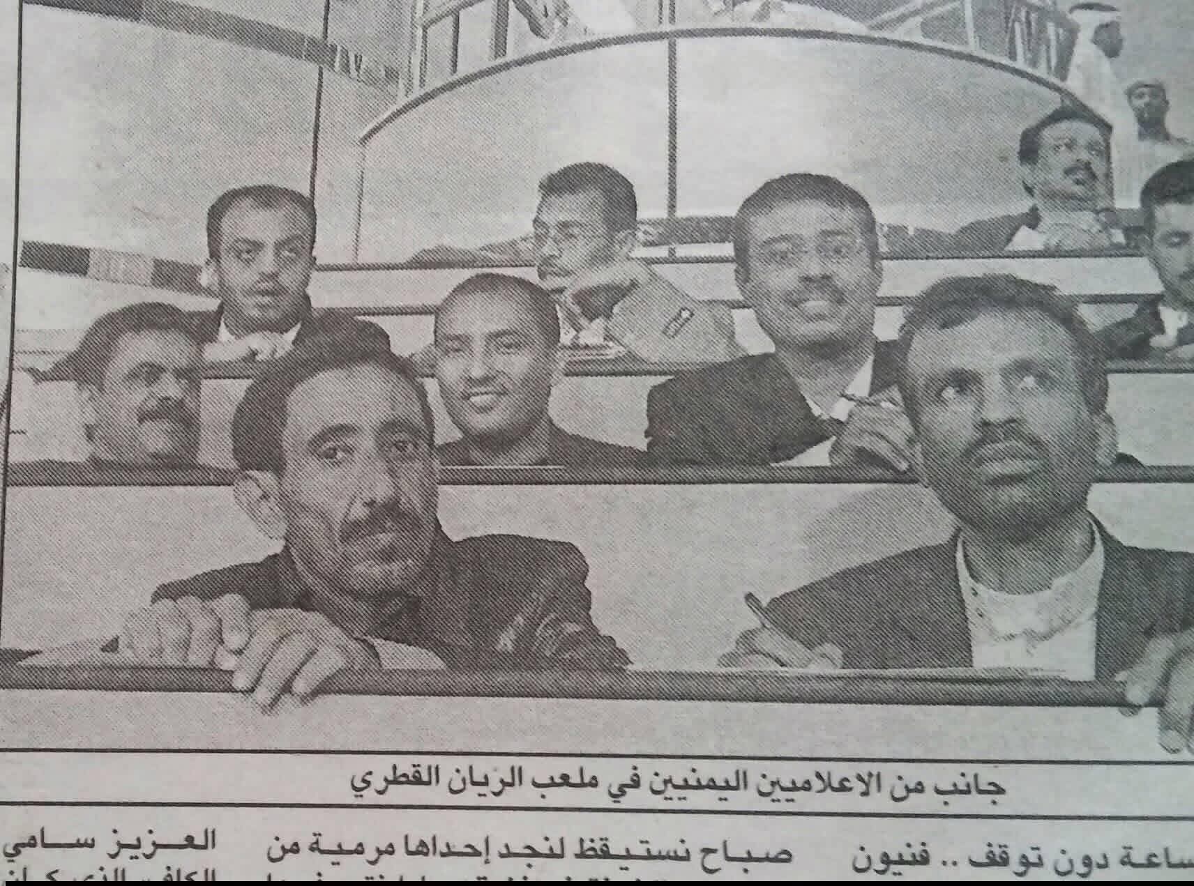 هل يعقل ؟!