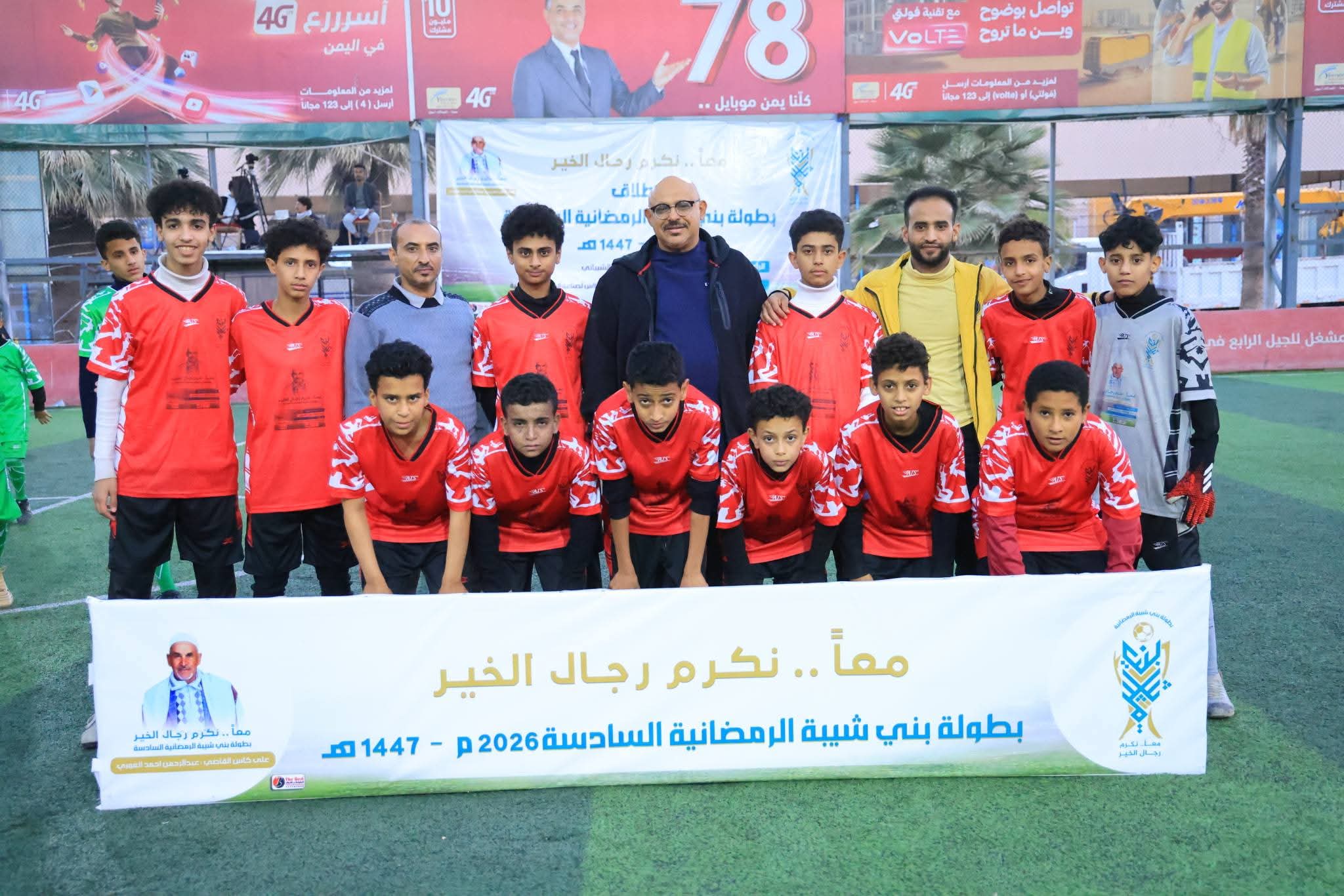 ناشئو ظفار يحلقون بالصدارة.. وبراعم العشة يؤكدون سطوتهم ببطولة بني شيبة الرمضانية