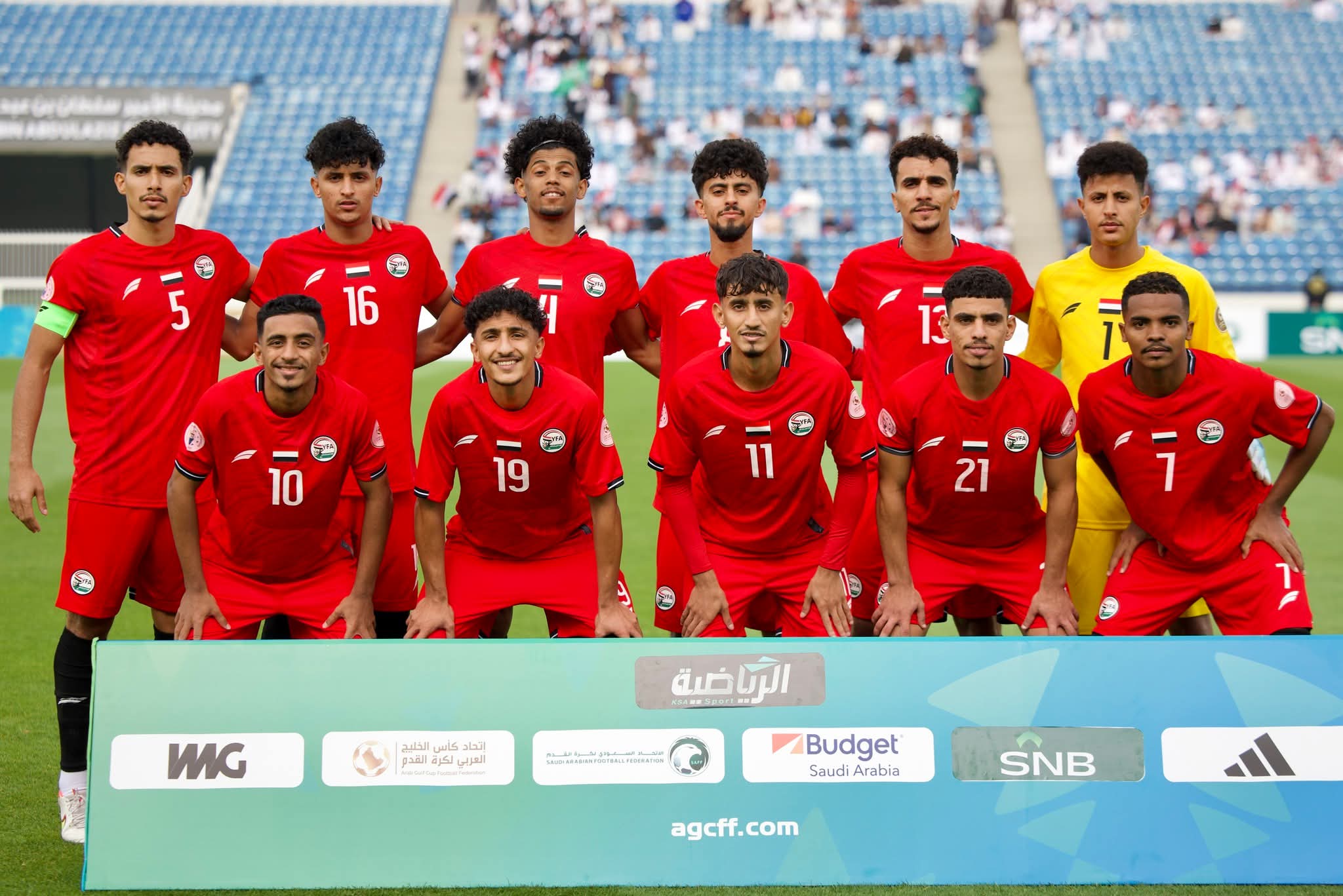 اتحاد الكرة ينهب 300 ألف دولار مكأفاة  منتخب الشباب .