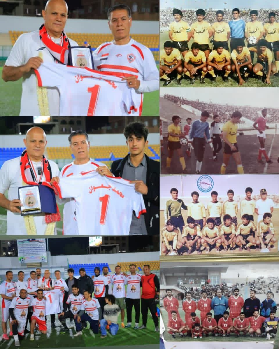 تكريم محمد جعوان ؟!