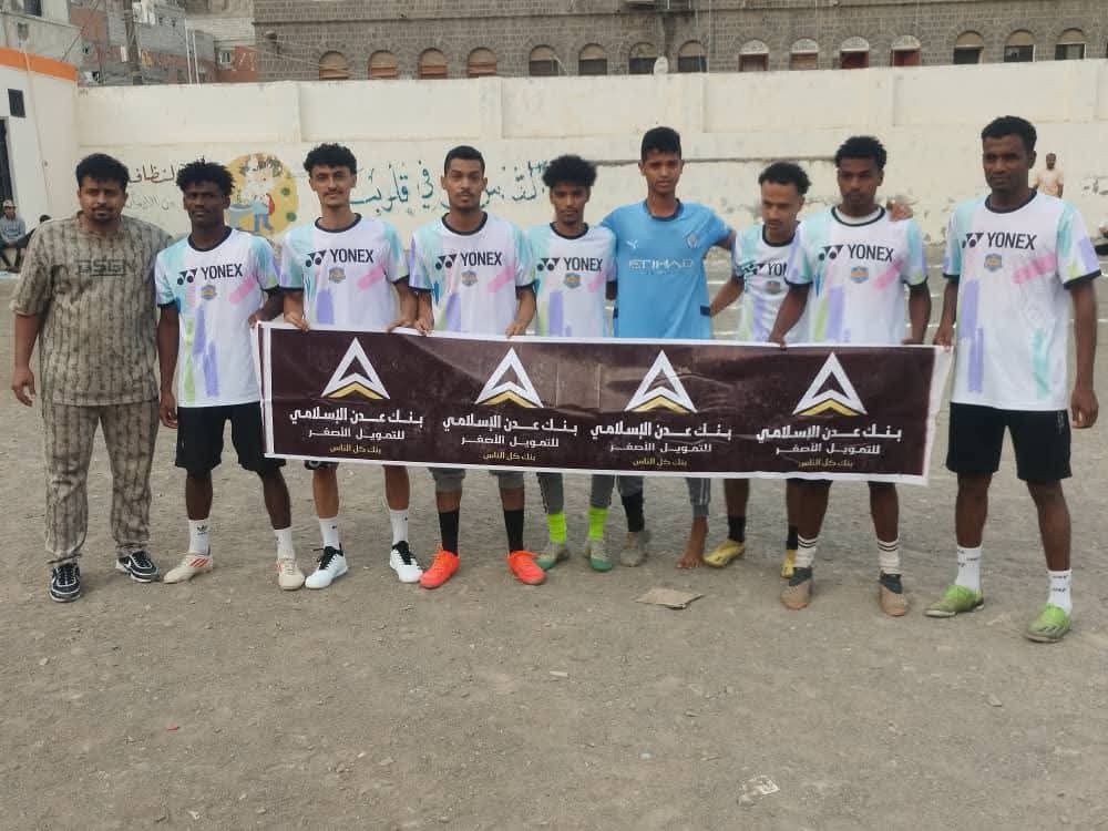 الشهيد قنان يلحق بركب المتأهلين للدور الثاني في بطولة شهداء الطويلة