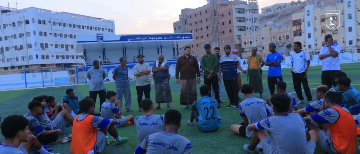 الديني يشرف على تدريبات تضامن حضرموت ويؤكد: سنذلل الصعاب ونقف إلى جانب الفريق حتى مواصلة المشوار