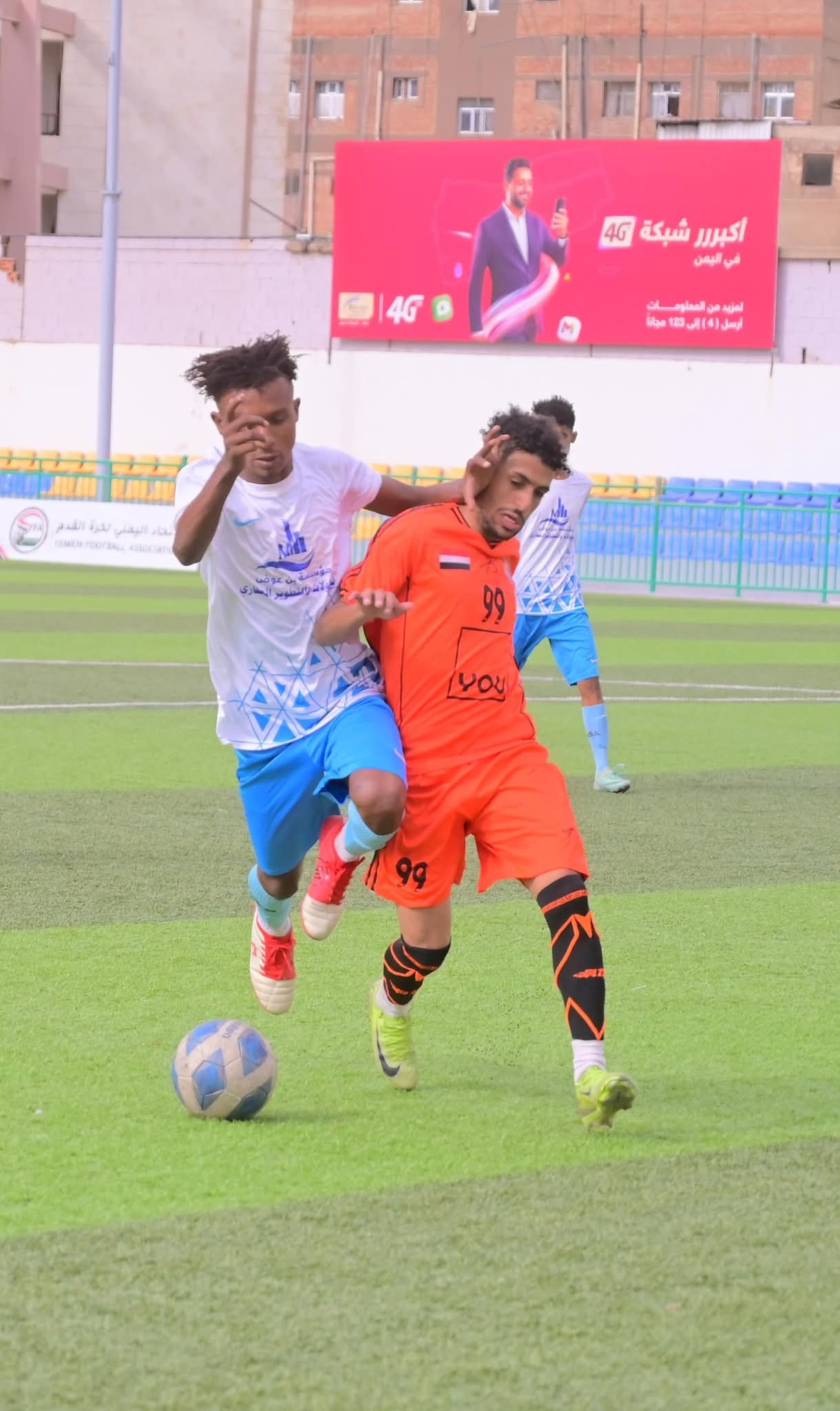 العروبة يتجاوز الجيل الصاعد بثلاثية نظيفة ويتأهل في كأس الجمهورية