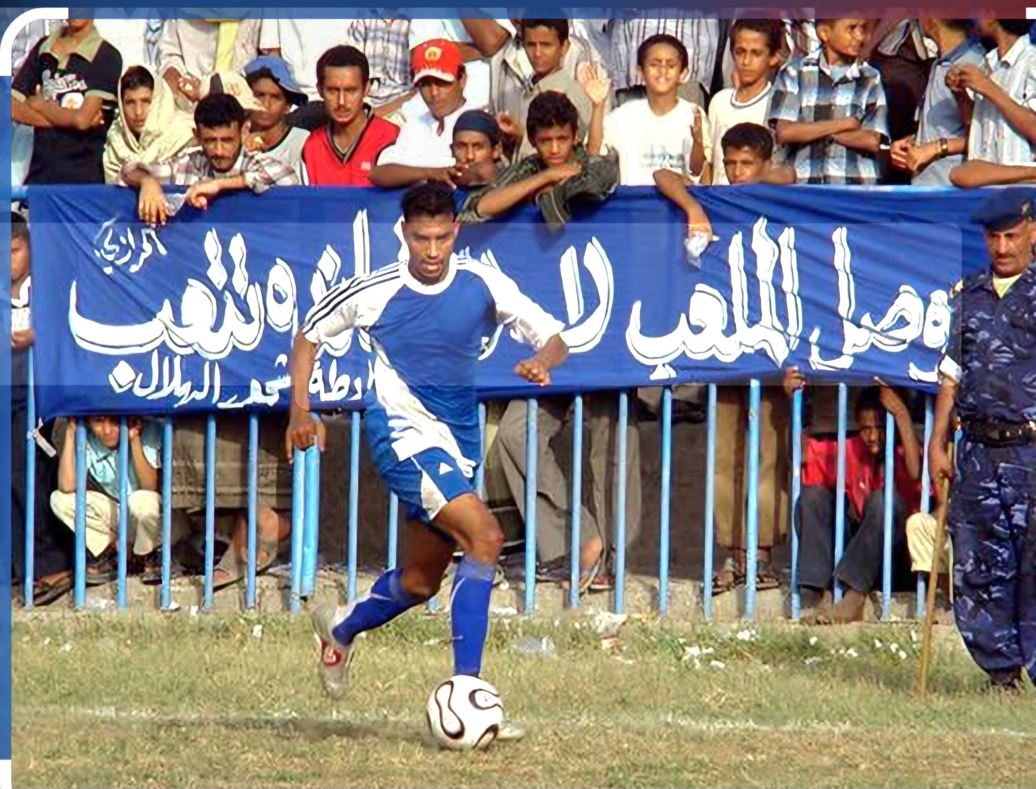 أبناء الحديدة في صنعاء يزحفون غدا الجمعة إلى ملعب الظرافي لمؤازرة الهلال في مواجهته المرتقبة أمام وحدة صنعاء