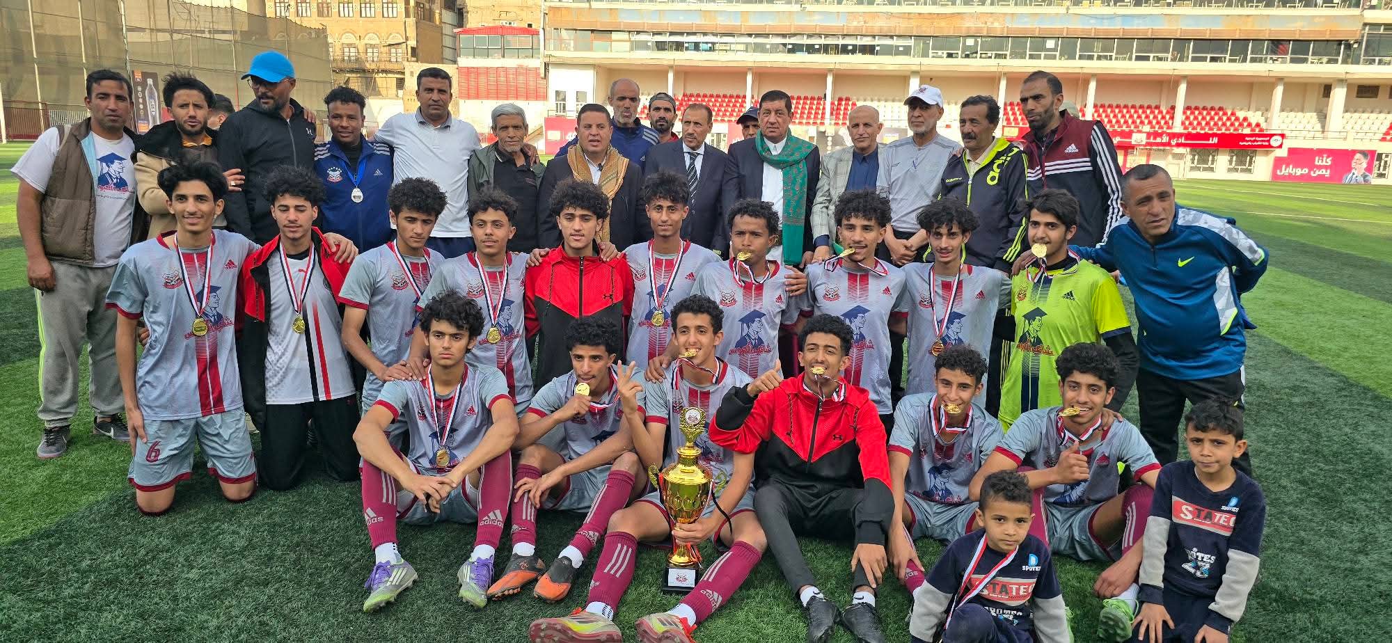 الكبوس والصرمي والآنسي يكرمون أبطال الدوري الرمضاني