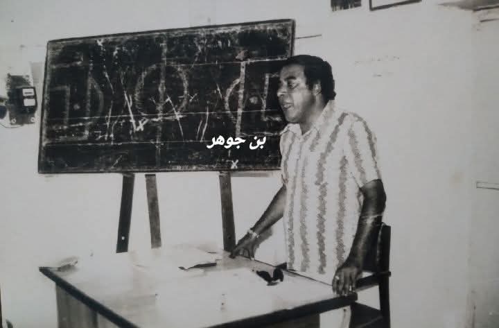 حديث الذكريات