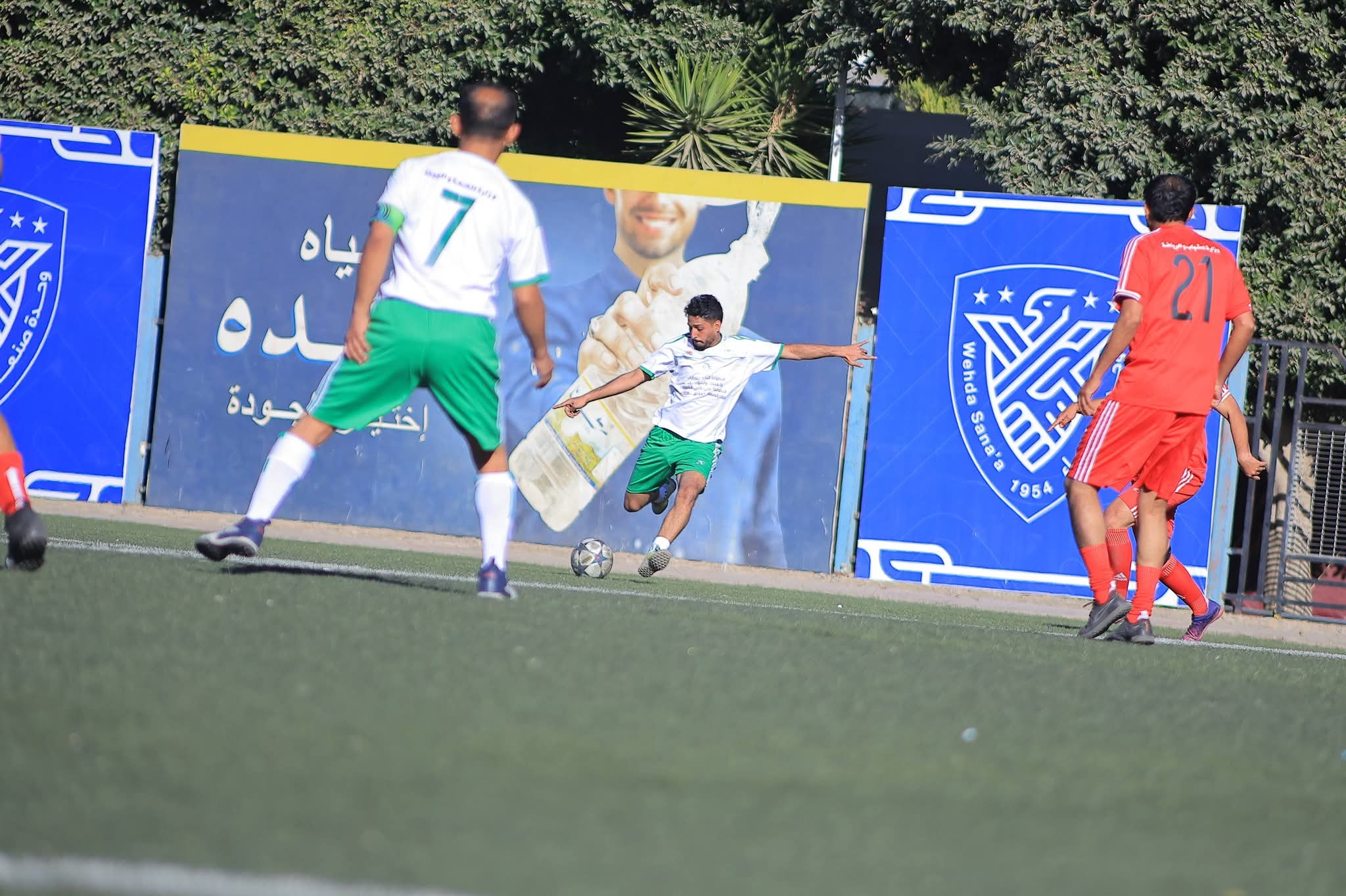 إتحاد الكرة يتنازل عن حقوق الرعاية والاعلان لاهلي ووحدة صنعاء والوزارة ؟!