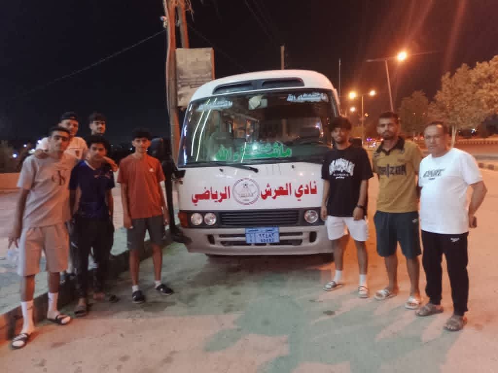 إدارة اليرموك تثنى على إدارة العرش بمأرب .