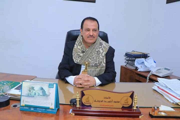 "قاهر الظروف الصعبة"