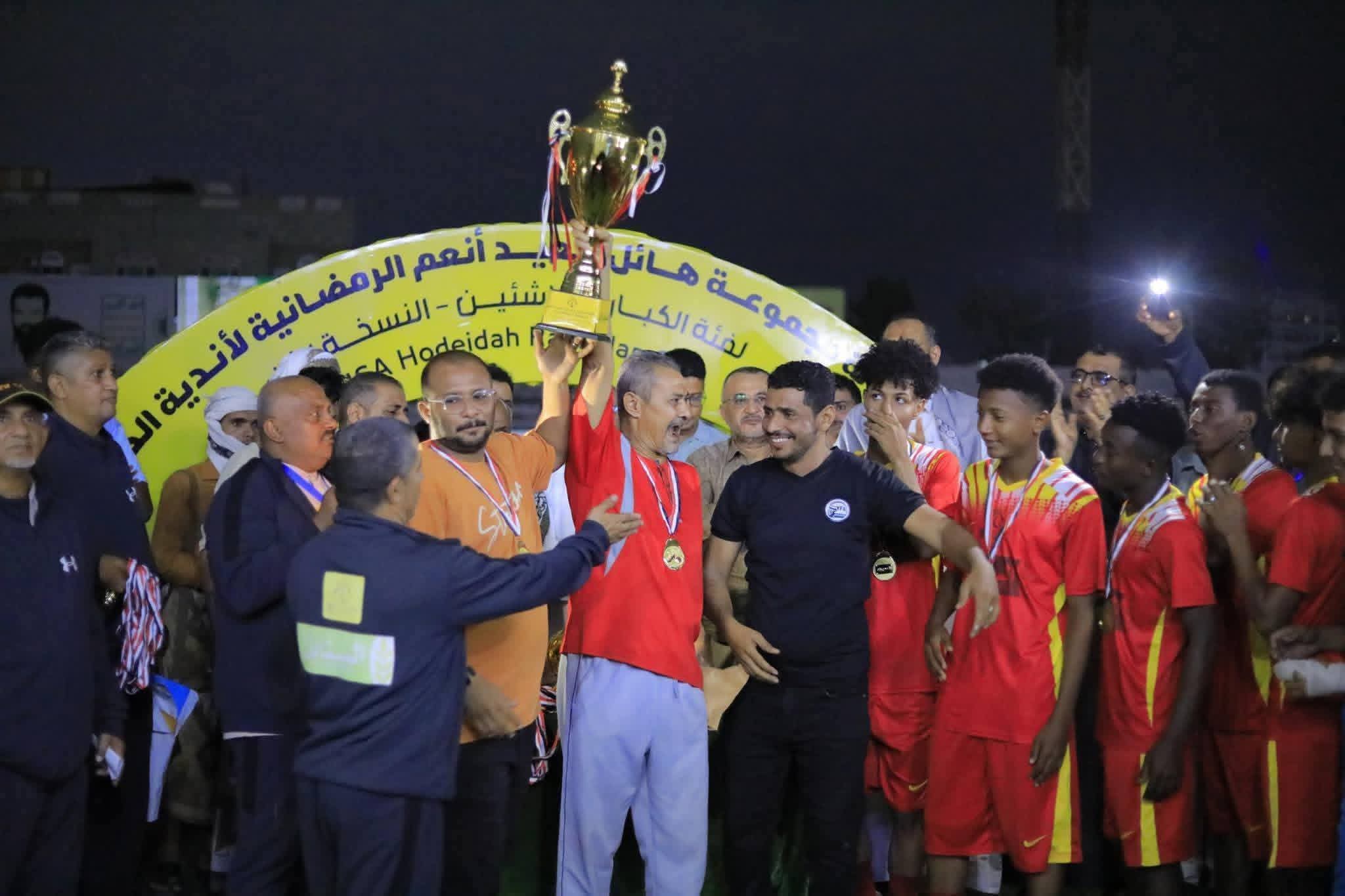 سمير الاديمي افضل مدرب ناشئين في اندية الحديدة للعام 2026م