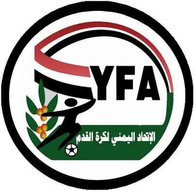 الاتحاد اليمني لكرة القدم يحصل على عضوية اتفاقية تدريب المدربين الآسيوية للمستويين B وC