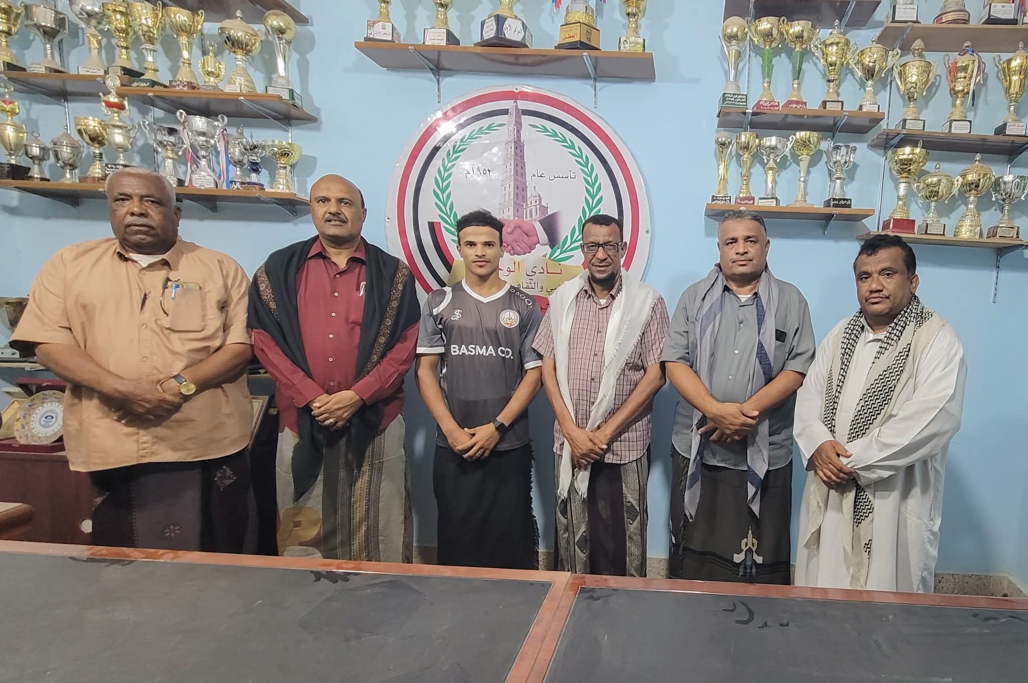 مجلس إدارة نادي الوحدة تريم يودّع بطل المنتخب أبوبكر باغوث قبل الاستحقاق الآسيوي