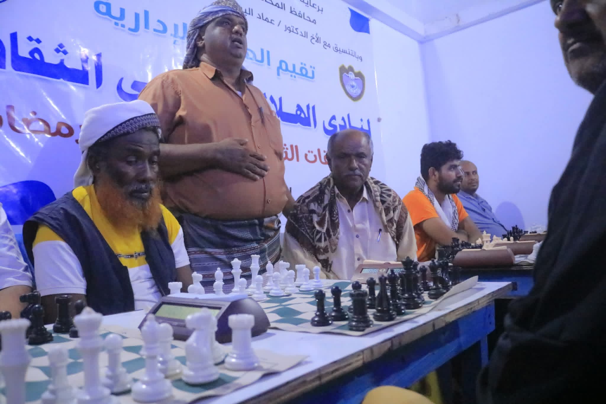 تدشين بطولة الشطرنج المفتوحة بنادي الهلال الساحلي