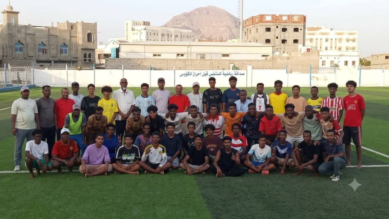 مدير إدارة الاتحادات والأندية ورئيس اتحاد ألعاب القوى بساحل حضرموت يطّلعان على جاهزية أندية هلال فوه والتضامن للمشاركة في بطولة الجمهورية لأندية النخبة التصنيفية ..