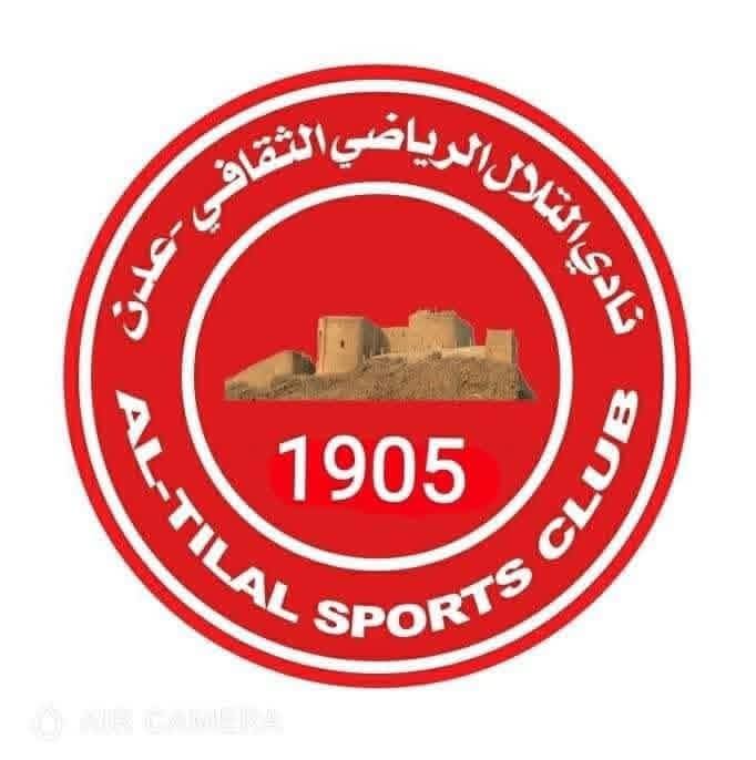 التلال يصدر بيان حول ملابسات وصول بعثة الفريق الكروي الأول لعدن وينفي ما يتم ترويجه  .