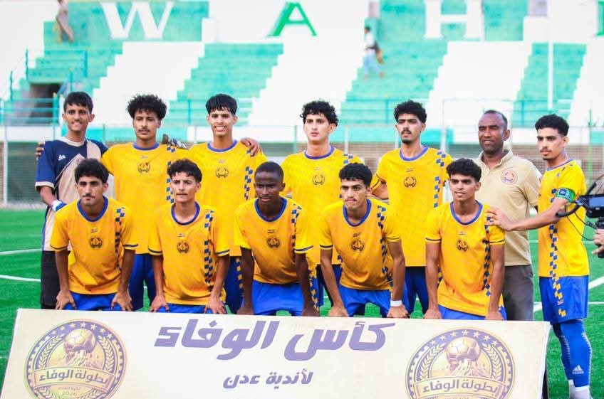 غدا" السبت ...الشعلة في اختبار صعب أمام وحدة عدن في بطولة الوفاء .