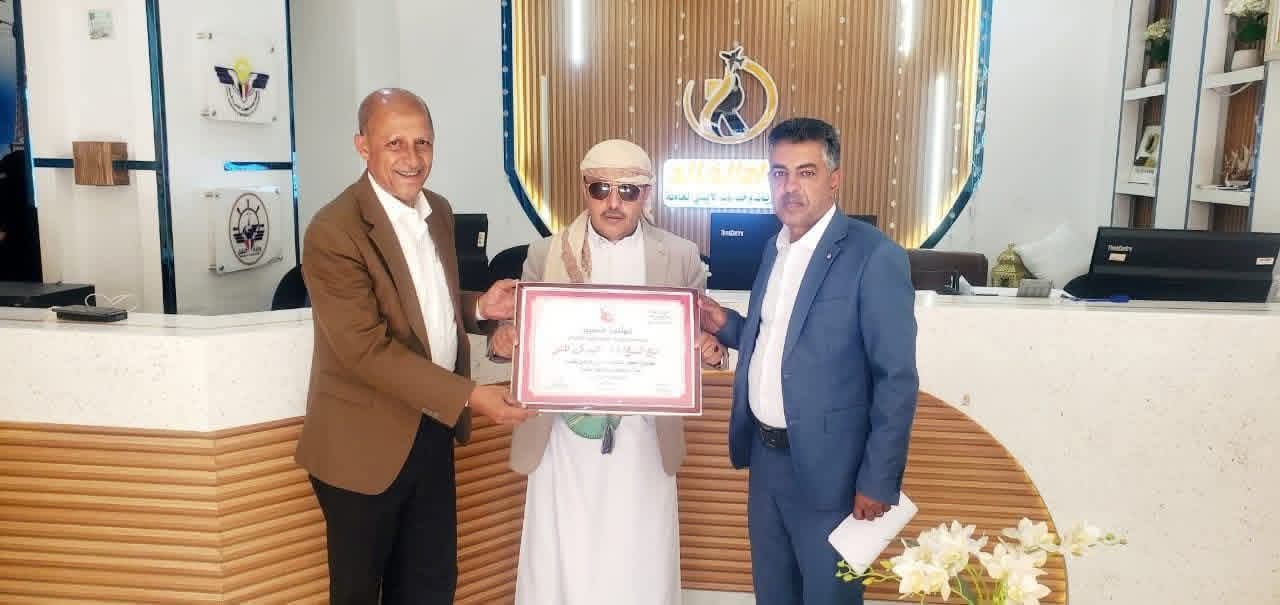 إدارة الاتحاد تمنح خالد حميد آل قاسم عضوية مجلس الشرف الأعلى