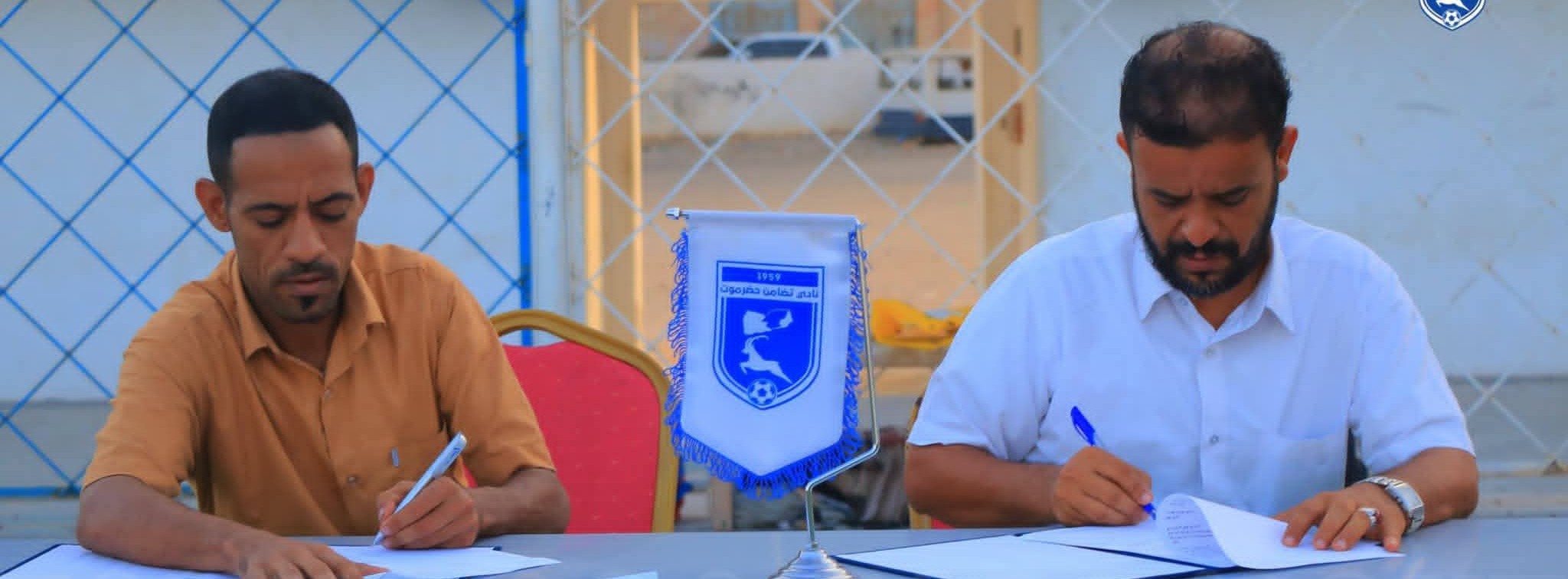 إدارة تضامن حضرموت تتعاقد مع لاعب التنس شريف بافضل