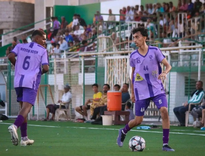 وحدة عدن يتغلب على الميناء ١/٥ .