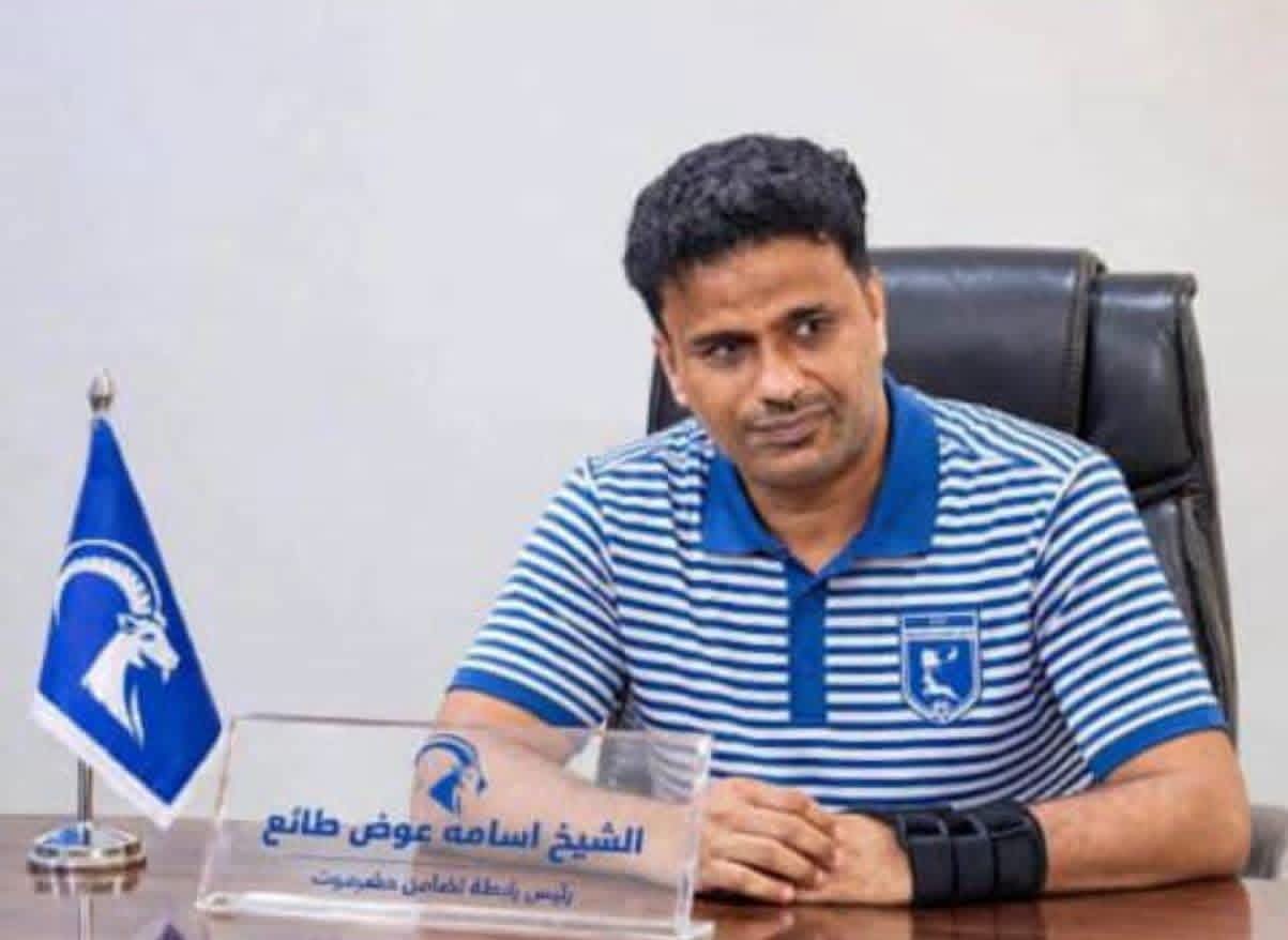 رئيس رابطة تضامن حضرموت: عدن يوم الجمعة ستكون زرقاء .