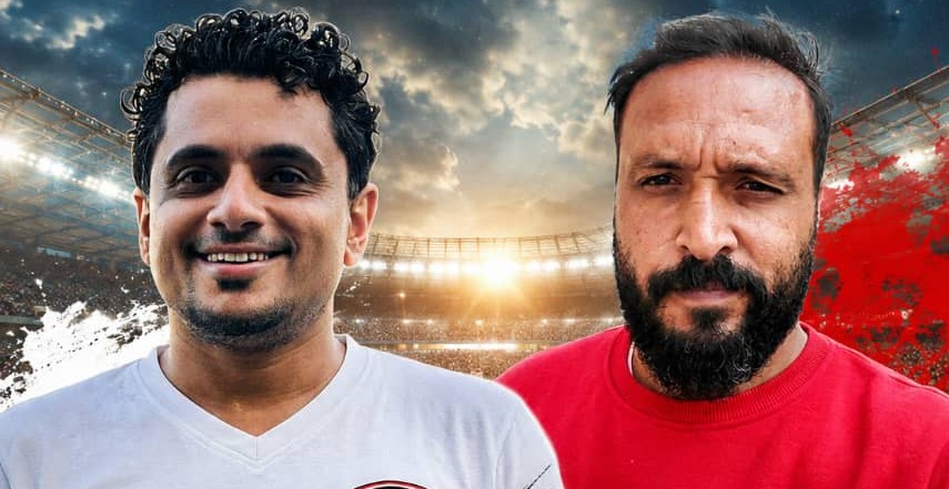 إسحاق عقلان و عمر جمال..صراع القدمين،و ذكريات الزمن الجميل تتجدد على مسرح الأهلي!*