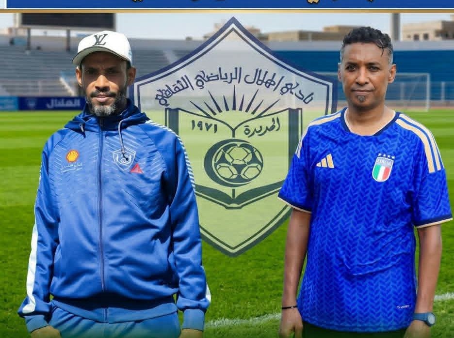 بن سعيد وبن عياش ...ثنائية الإخلاص والقيادة في محراب الهلال