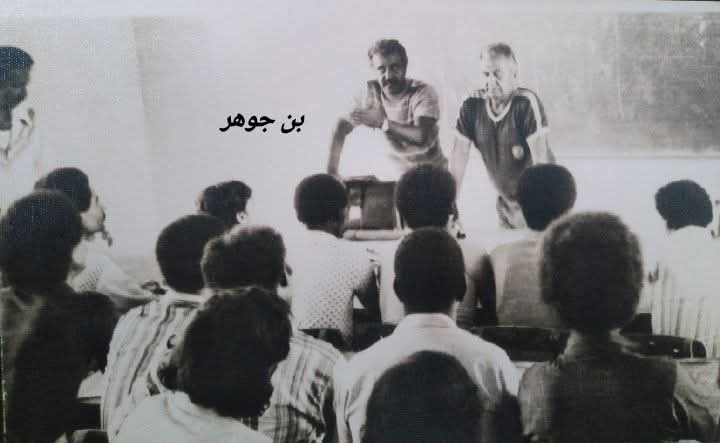 حديث الذكريات