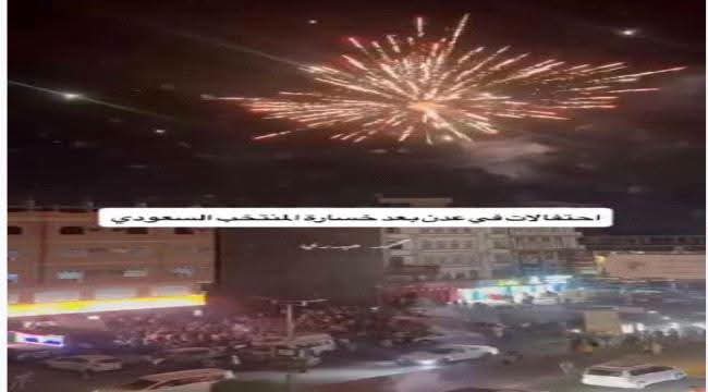 وقفة..رسالة جماهير عدن وحضرموت..