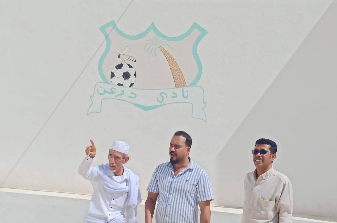 خلال زيارته لمديرية دوعن وتأكيداً على التكامل المؤسسي...مدير مكتب الشباب والرياضة بساحل حضرموت يلتقي قيادة السلطة المحلية وإدارة نادي دوعن