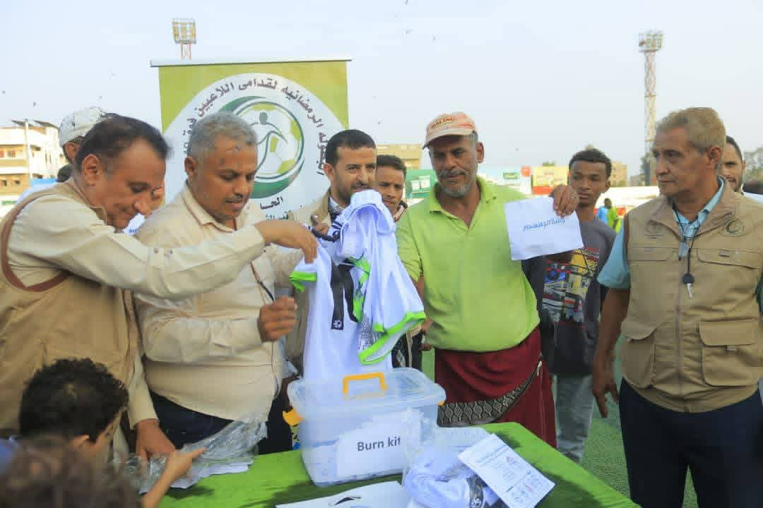 غدًا الأربعاء.. السحب الثاني للجوائز النقدية والتكريم الأسبوعي في بطولة قدامى اللاعبين بالحديدة.. ومواجهة نارية تجمع نجوم شمسان والأولمبي