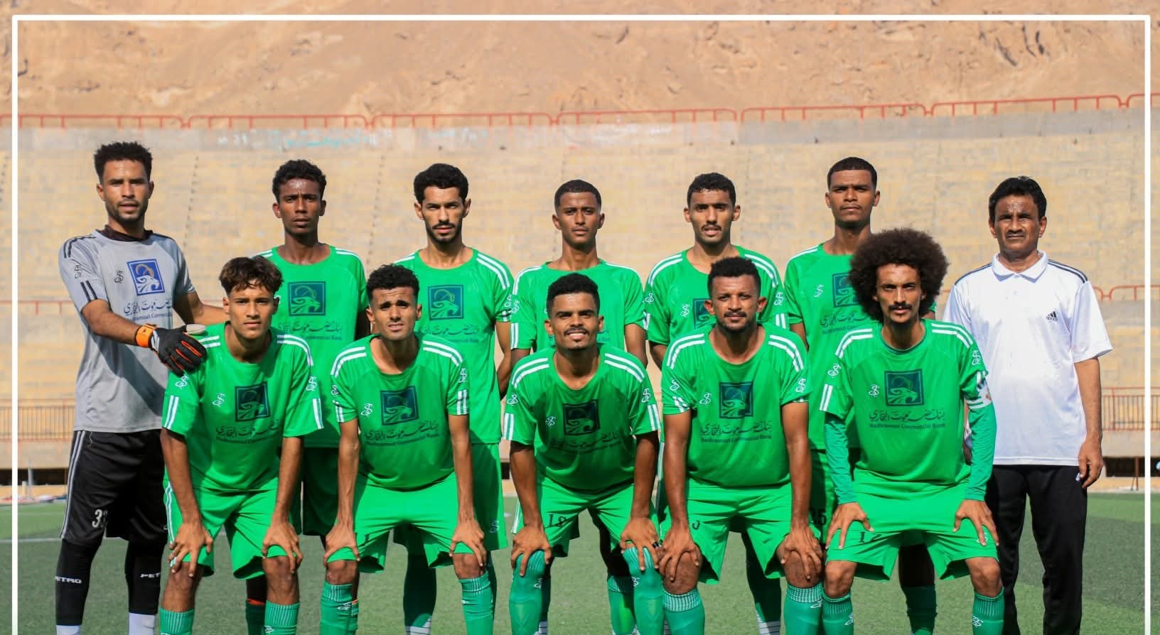 اليوم نصف نهائي تصفيات   الدرجة الثالثة لأندية وادي حضرموت..المنافسة على أشدها لخطف التأهل إلى دوري أبطال المحافظات ..