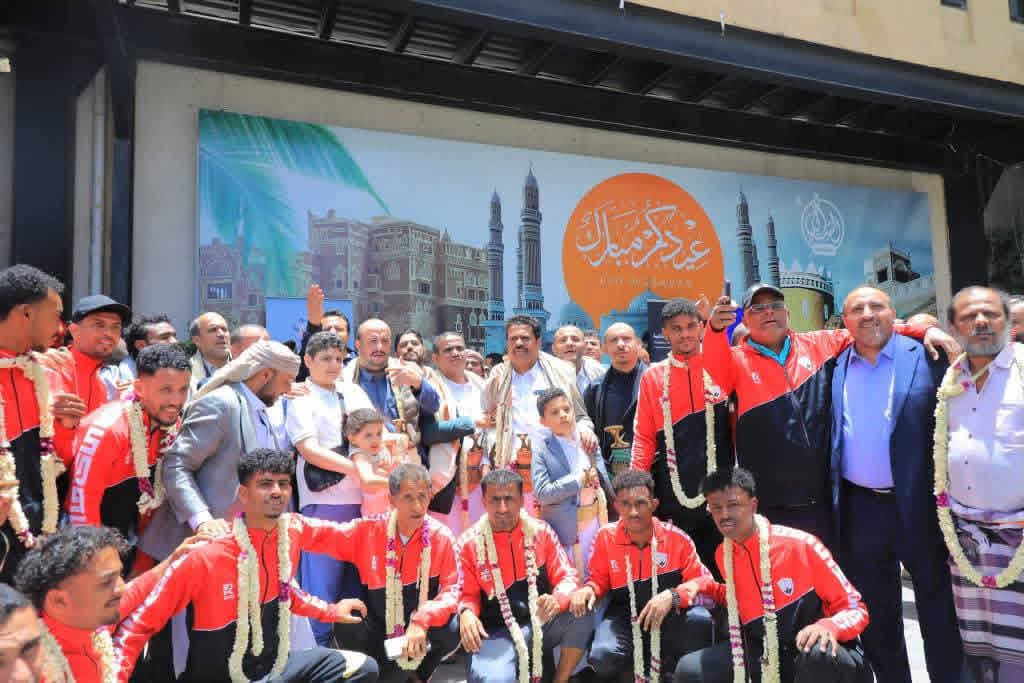 غرفة تجارة صنعاء  والاتحاد الرياضي للشركات يكرمان فريق نادي فحمان أبين