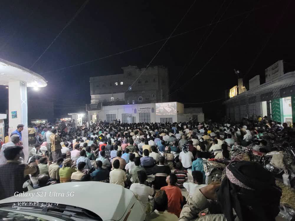 الروضة .. مدينة تعشق المونديال العالمي